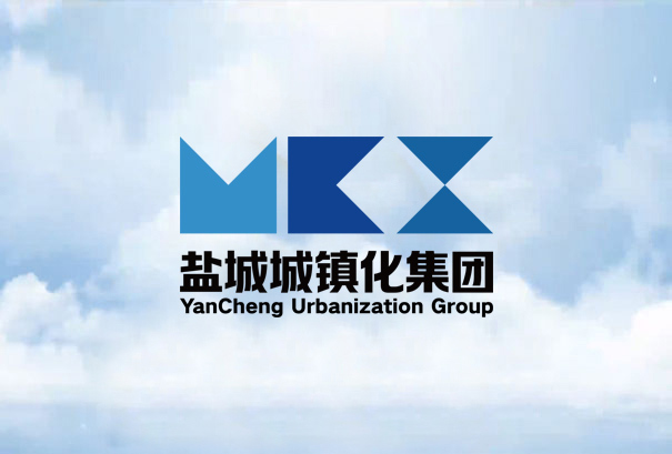 8月5日，鹽城市城鎮(zhèn)化建設(shè)投資集團有限公司工會委員會成立